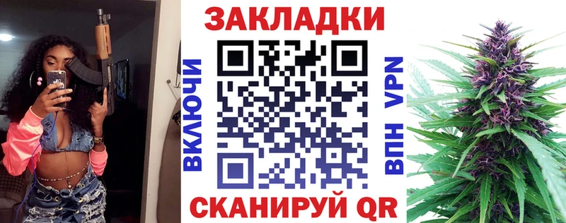 Какие есть наркотики Дмитров Гашиш  Псилоцибиновые грибы  Меф  COCAIN 