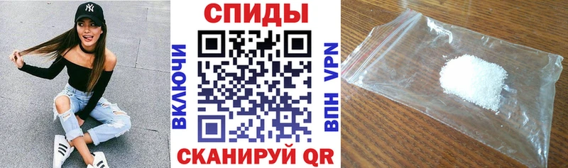 Амфетамин Premium  Дмитров 