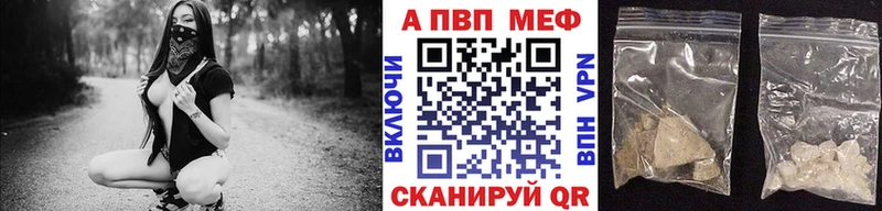 наркота  darknet формула  Alpha PVP СК  Дмитров 