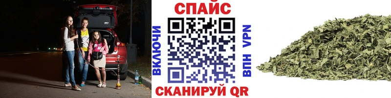 БУТИРАТ 99%  Дмитров 