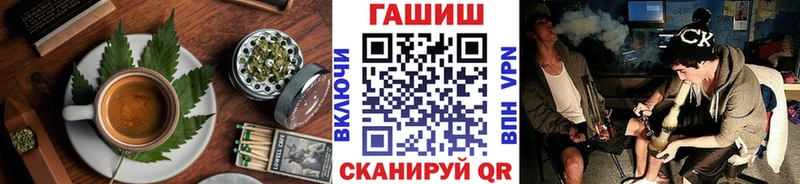 Печенье с ТГК марихуана нарко площадка наркотические препараты Дмитров