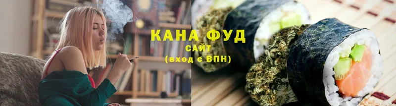 Cannafood конопля  Дмитров 