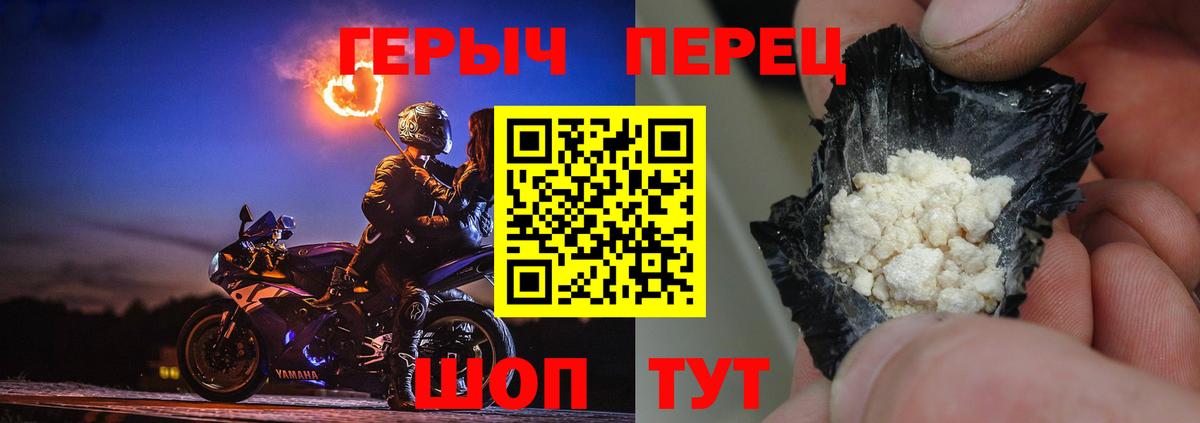 Кетамин Дмитров