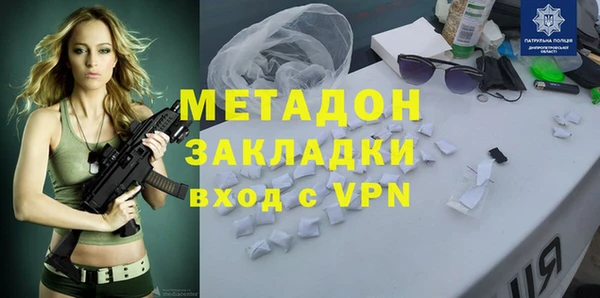 mdpv Верея