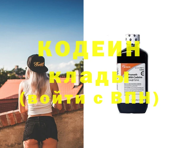 ECSTASY Михайлов