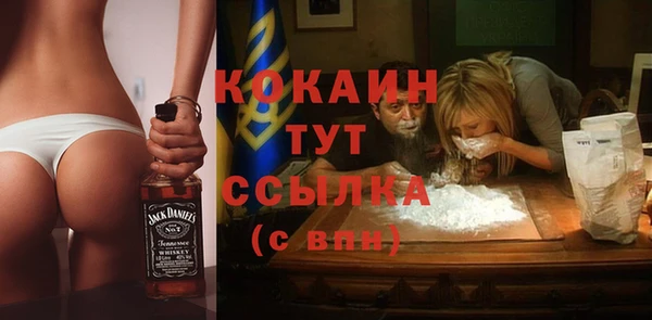 каннабис Михайловка