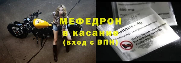 ECSTASY Михайлов