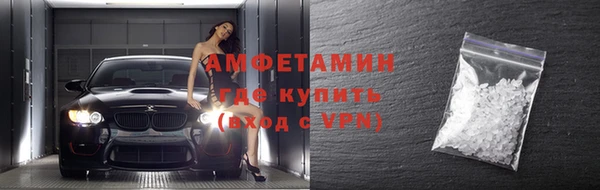 ECSTASY Михайлов