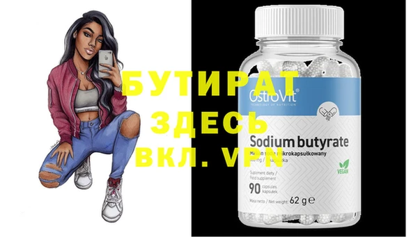 ECSTASY Михайлов