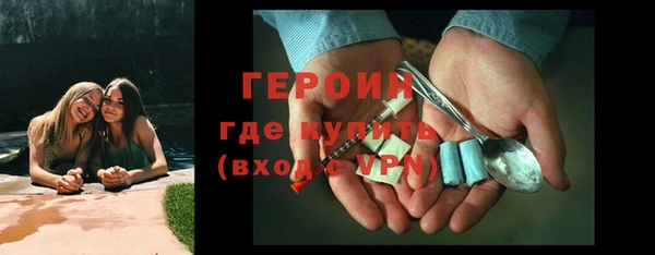 ECSTASY Михайлов