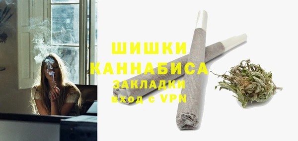 jwh Заводоуковск
