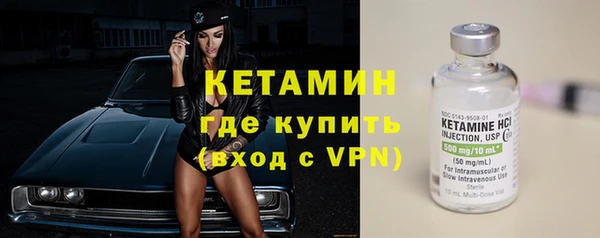 каннабис Михайловка