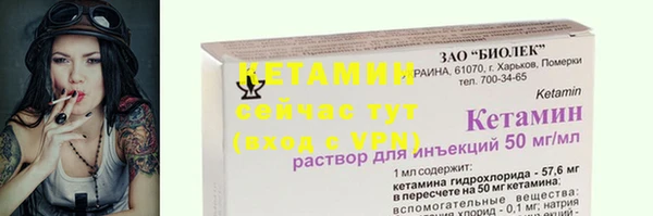 каннабис Михайловка