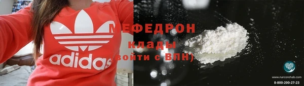 каннабис Михайловка