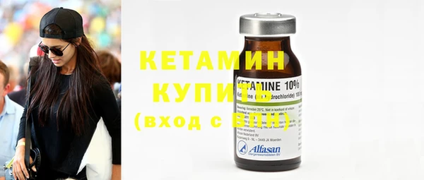 ECSTASY Михайлов