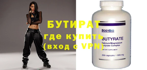 каннабис Михайловка
