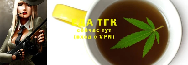 каннабис Михайловка