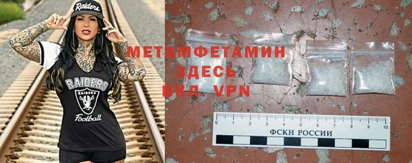 каннабис Михайловка