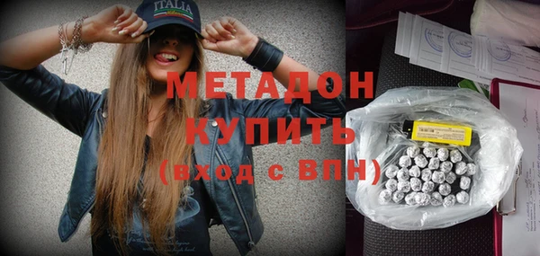 ECSTASY Михайлов