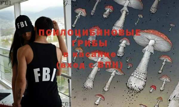каннабис Михайловка