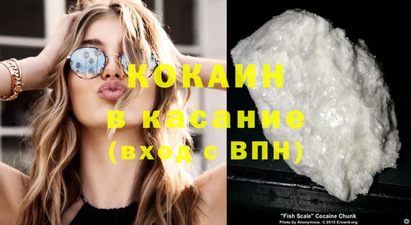 каннабис Михайловка