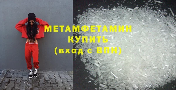 каннабис Михайловка