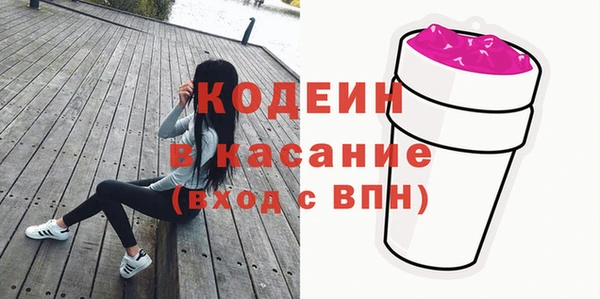 каннабис Михайловка