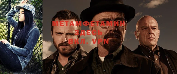 ECSTASY Михайлов