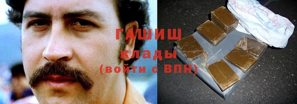 ECSTASY Михайлов