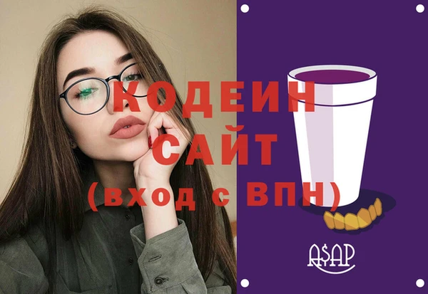 ECSTASY Михайлов