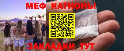 гашик Беслан