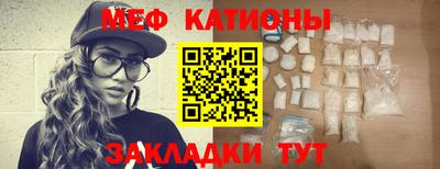 тгк Берёзовский