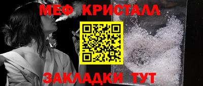 тгк Берёзовский