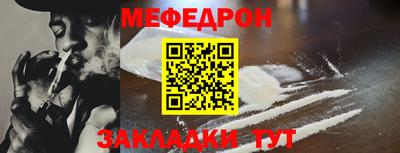 тгк Берёзовский