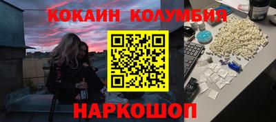 тгк Берёзовский