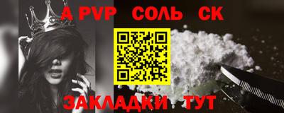 тгк Берёзовский