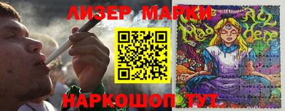 тгк Берёзовский