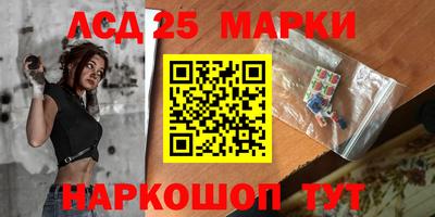 тгк Берёзовский