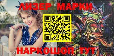 тгк Берёзовский