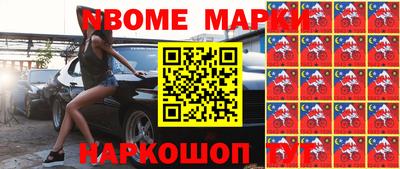 тгк Берёзовский