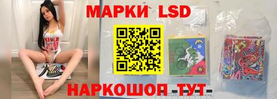 тгк Берёзовский