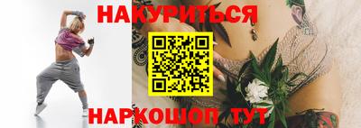 гашик Беслан