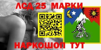 тгк Берёзовский