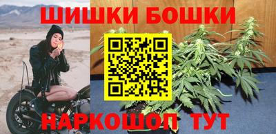 тгк Берёзовский