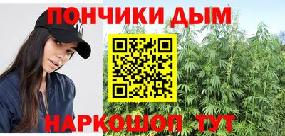 скорость mdpv Балаково