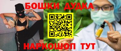 кокаин премиум Азнакаево