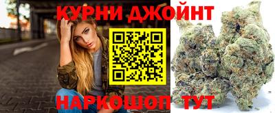 скорость mdpv Балаково