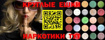 гашик Беслан