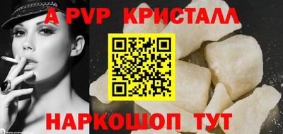 тгк Берёзовский