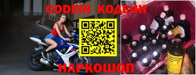 скорость mdpv Балаково